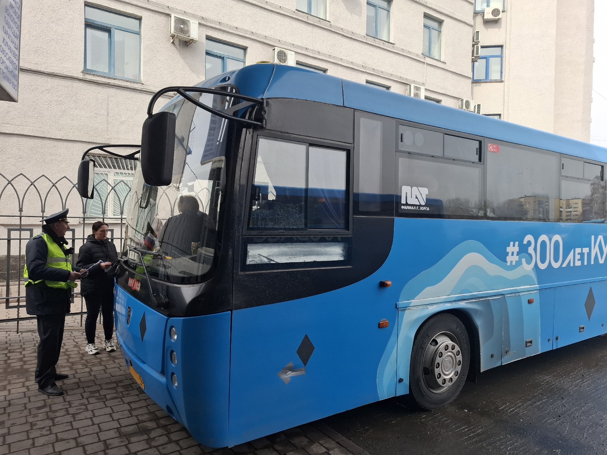 Контроль над межрегиональными пассажирскими перевозками на территории Кузбасса